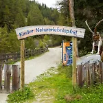 公寓 Plattnerhof